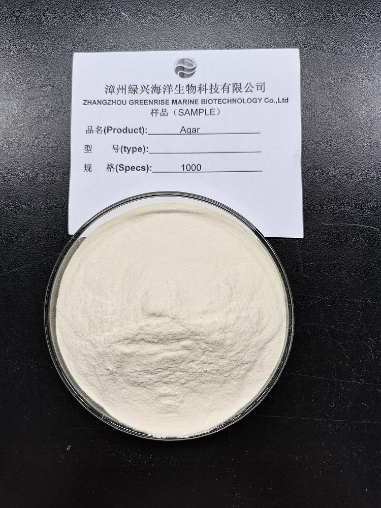 瓊脂1000