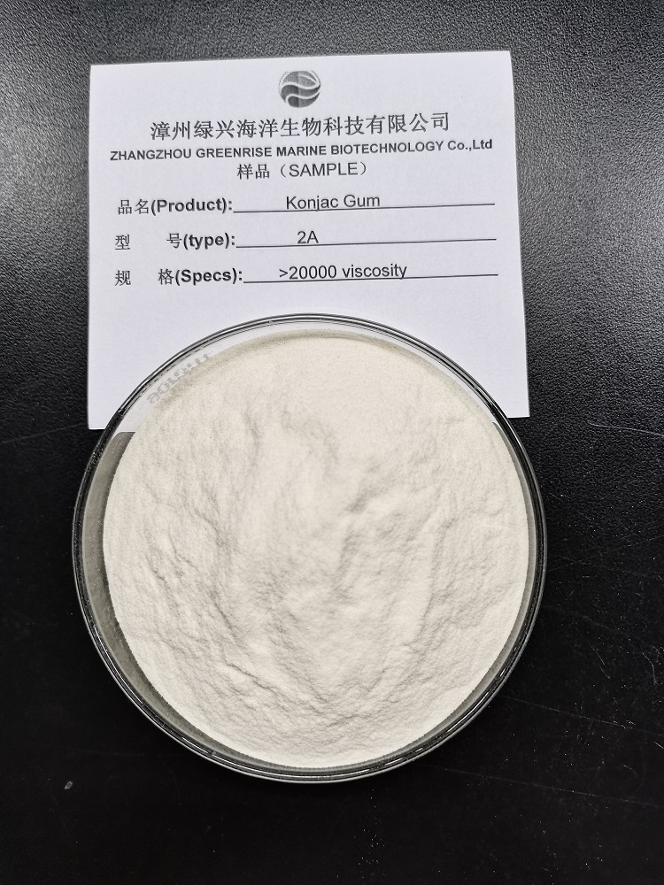 魔芋膠 粘度20000