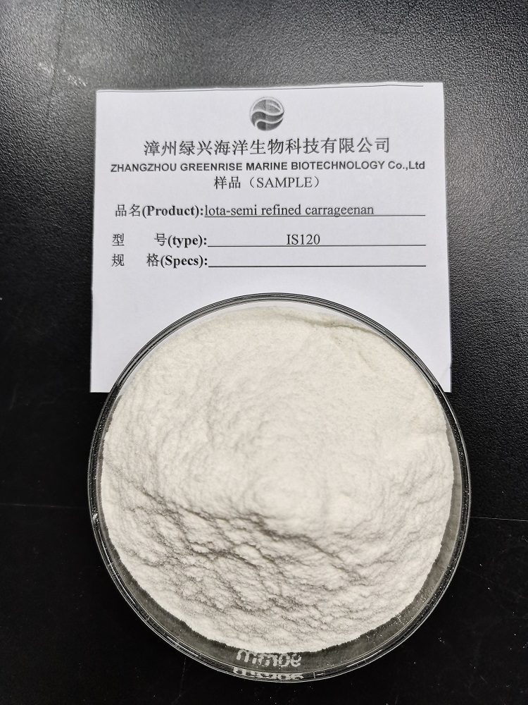 Iota半精制卡拉膠